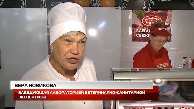 Фермерский рынок в центре нового квартала