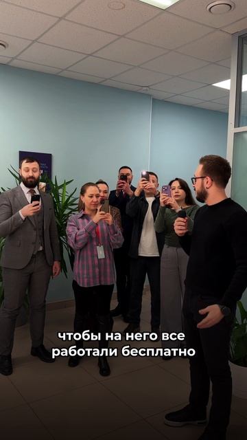 Предприниматели в России