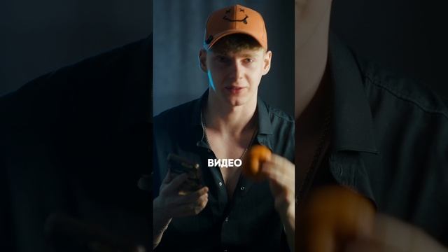 Говоришь?!