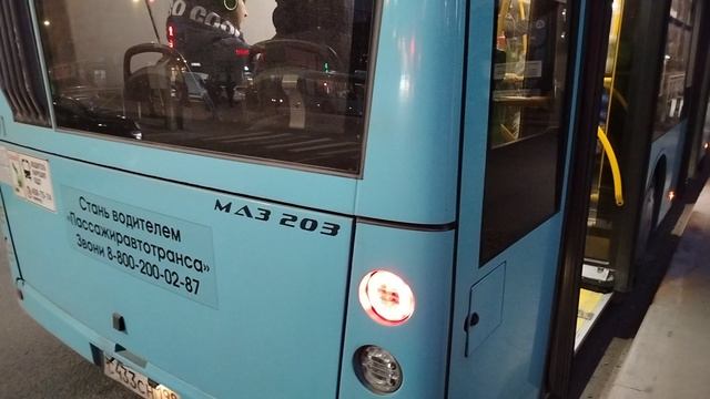 11 марта 2025 г. Автобус 328 маршрут МАЗ-203 8291 Тверская Улица Угол Улица Ижорского Батальона