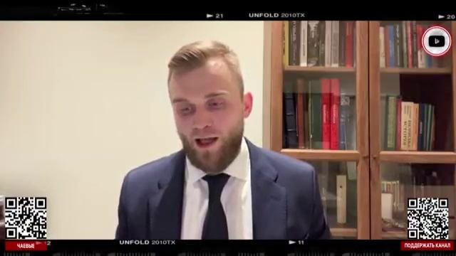 Дмитрук - Черви Джидды