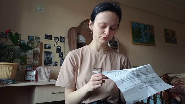 страдальческий видео-дневник