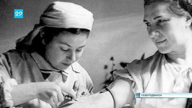 13.03.2025 Доноров Северодвинска наградили почётными знаками