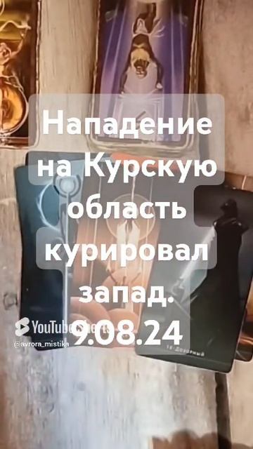 Видео WhatsApp 2025-03-12 в 12.31.08_df2070fd