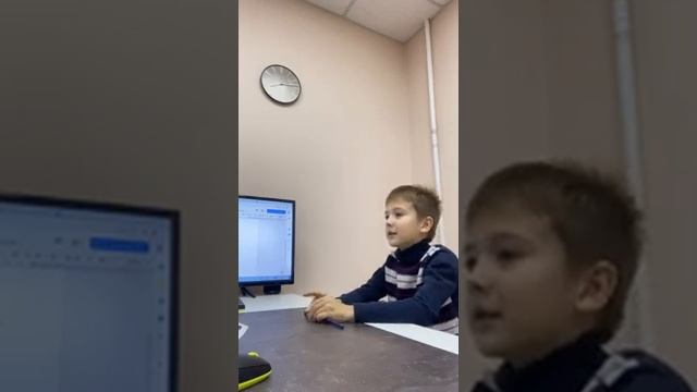 Английский в LFS