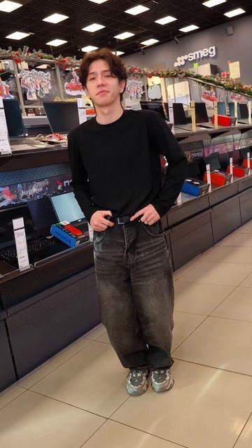 Поиск в тренде!