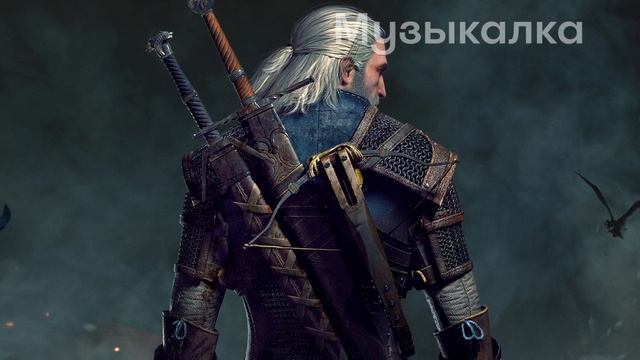 Музыка Ведьмак I 🔥 The witcher music ⚔️ Саундреки и музыка из игр 💥