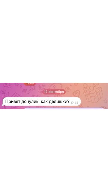 home, let me go home #мгу #общежитие