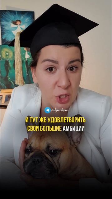 Быстрее! Выше! Сильнее! Или можно по-другому?