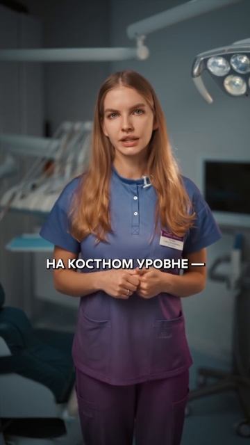 Надежный помощник в создании идеальной улыбки ребенка👄 — аппарат Марко Росса!