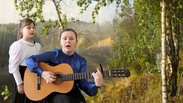 Родина. С.Трофимов. Дуэт Светланы и Ульяны Мухиных