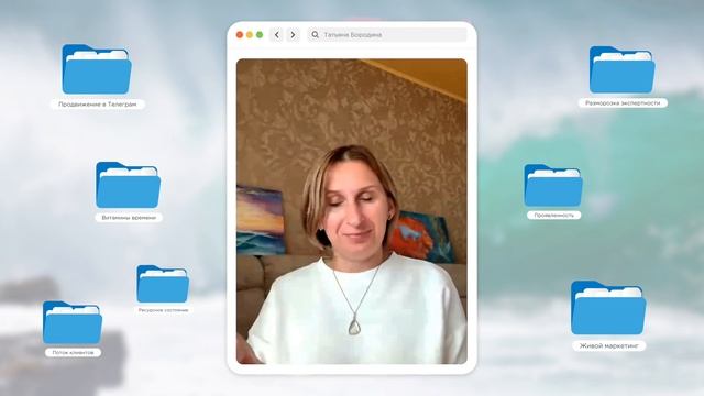 Кармический менеджмент. Как убрать 2 глубинные причины нехватки клиентов. Практика