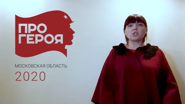 Пешкова Анна Матвеевна #ПРОГЕРОЯ