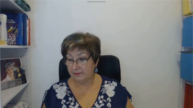 БИОЛОГИЧЕСКИЕ ТЕЛА МЕНЯЮТСЯ