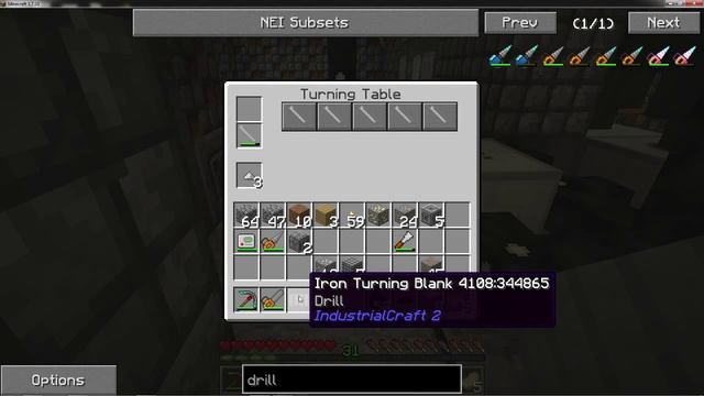 MineCraft 1.7.10 Single Mod Survival Game IC2. # 8 Turning Table & Heat Generating EU