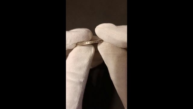 50 копеек 1922 год, СССР. 3