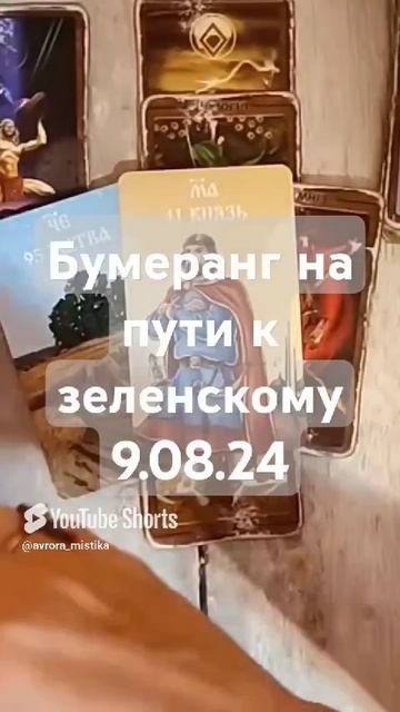 Видео WhatsApp 2025-03-12 в 12.30.42_75be0a2e