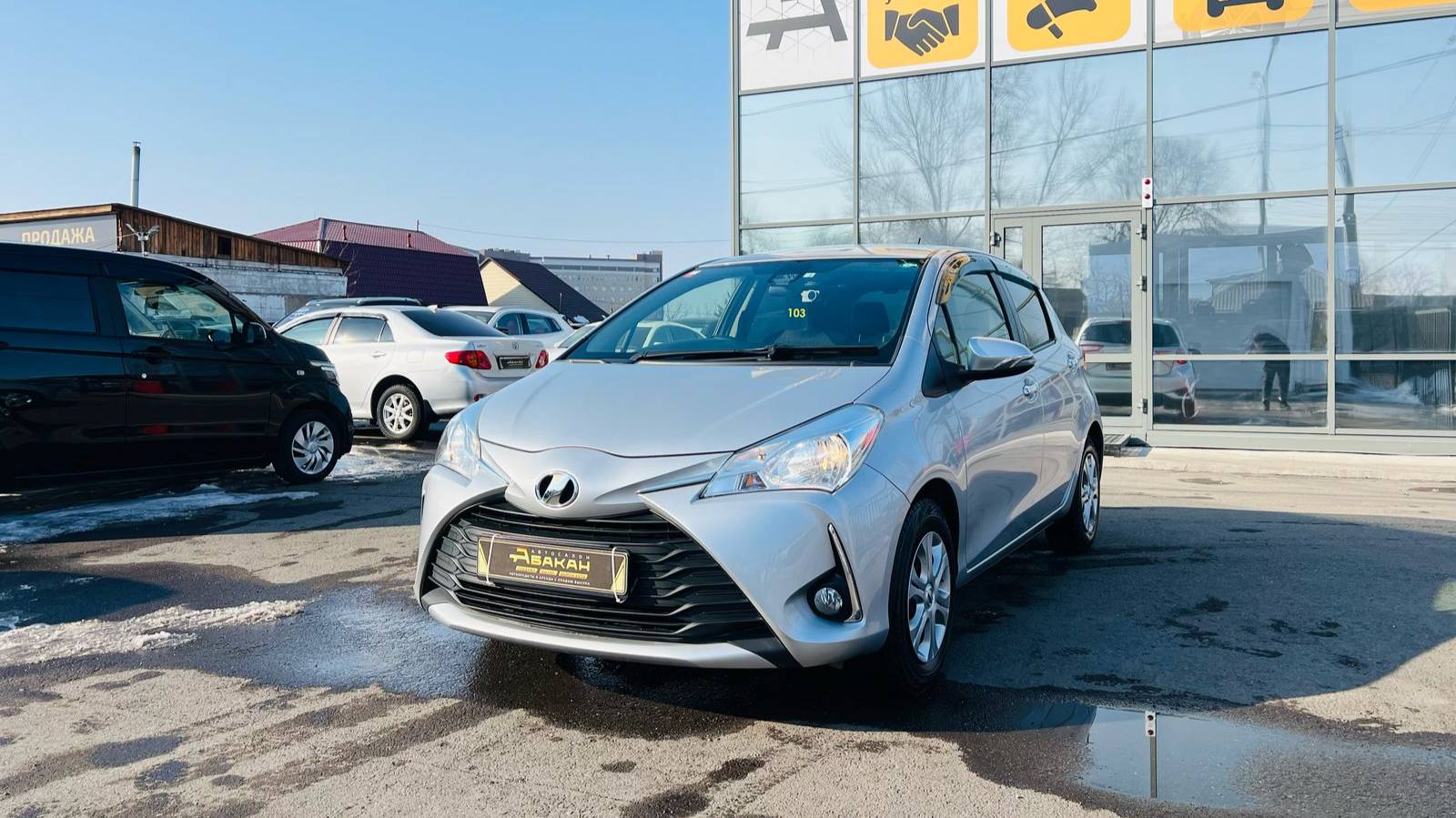 Toyota Vitz, 2017 год