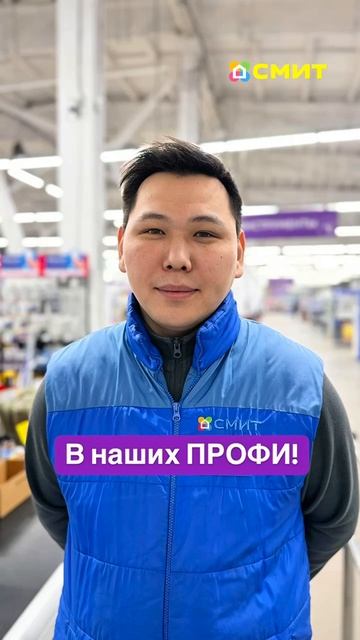 Как сделать ремонт и не сойти с ума? Доверьтесь ПРОФИ!