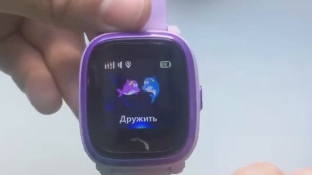 Smart Baby Watch GW400S видеообзор