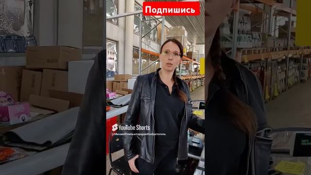 В магазине светофор цена товара выше ценника