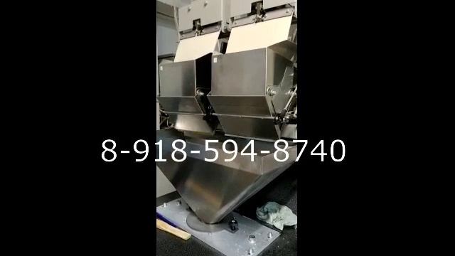 Фасовочное оборудование Инпак-Эконом. Фасовка пшена с автоматическим нанесением этикетки.