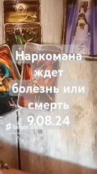 Видео WhatsApp 2025-03-12 в 12.30.47_80968f80