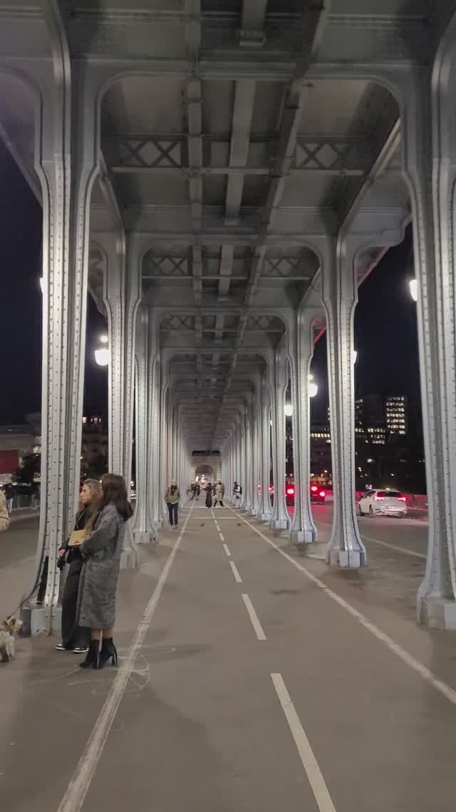 Прогулка в Париже. Франция