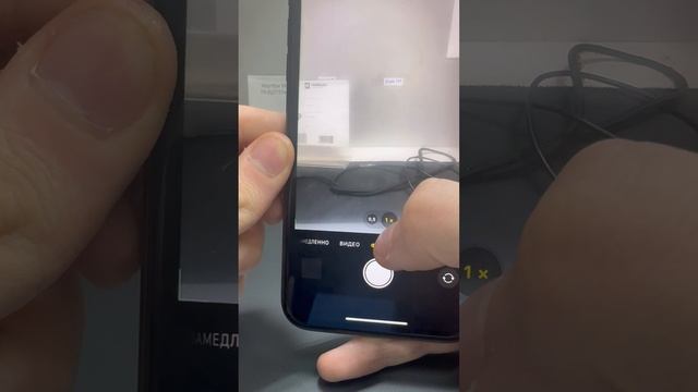 Видео обзор iphone 11 128 GB