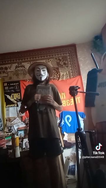 ВИЗИОНЕРЫ. РУССКИЙ ФАУСТ