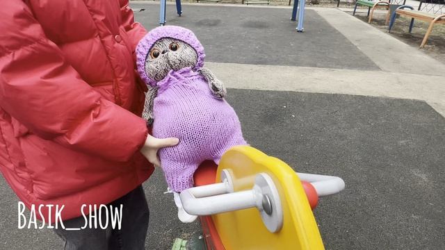 Басик на площадке