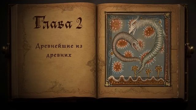 Паразиты и как они влияют на нашу жизнь