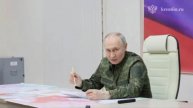 Президент Владимир Путин снова в очередной раз отметил бойцов из Приморья