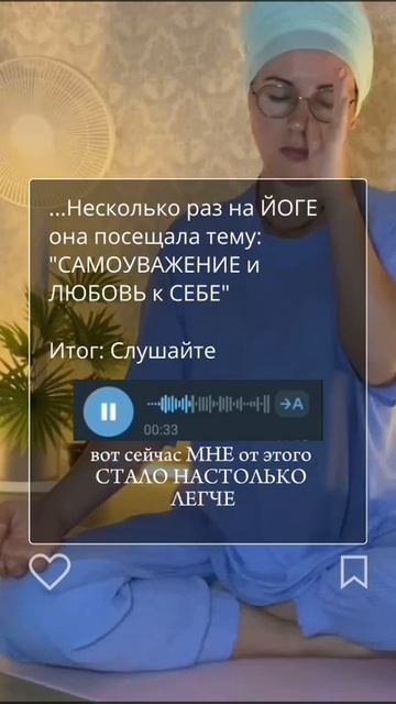Урок жизни на ревность - пройден!