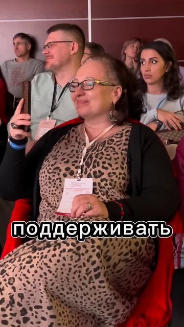 Он меня не любит!..  #psychological