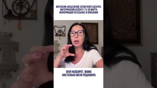ЗДОРОВАЯ СЕПАРАЦИЯ