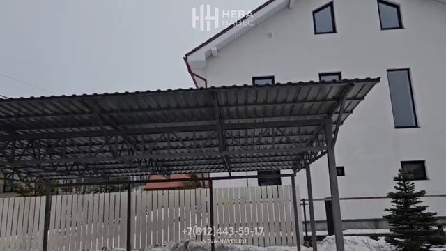 Навес односкатный с вылетом вперед