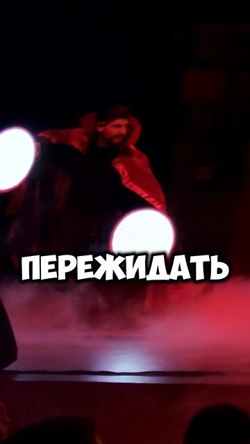 #КиракосянВладислав