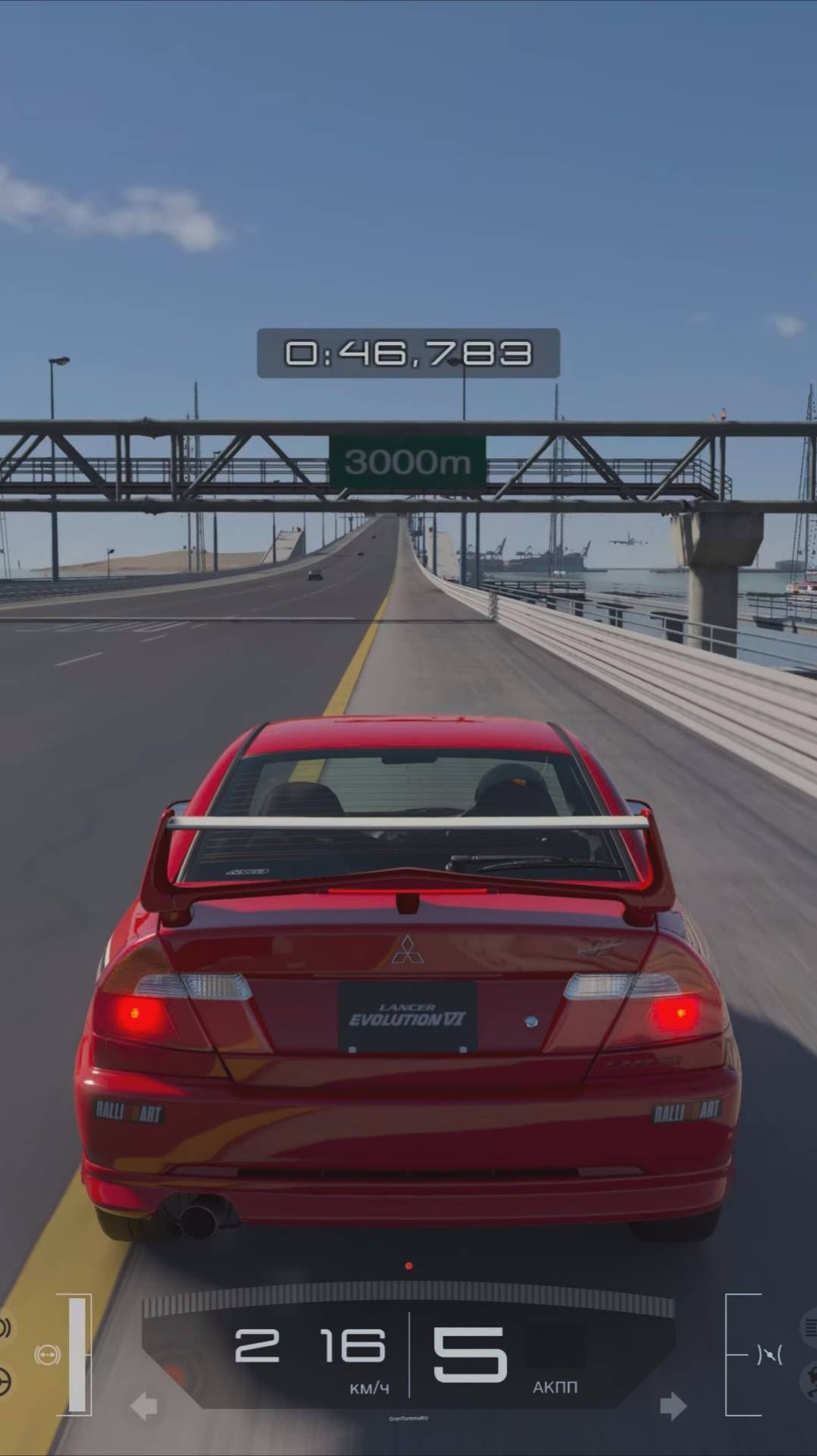 [GT7 SPEEDTEST STOCK] Mitsubishi Lancer Evolution VI GSR T.M. EDITION Special Color Package '99
