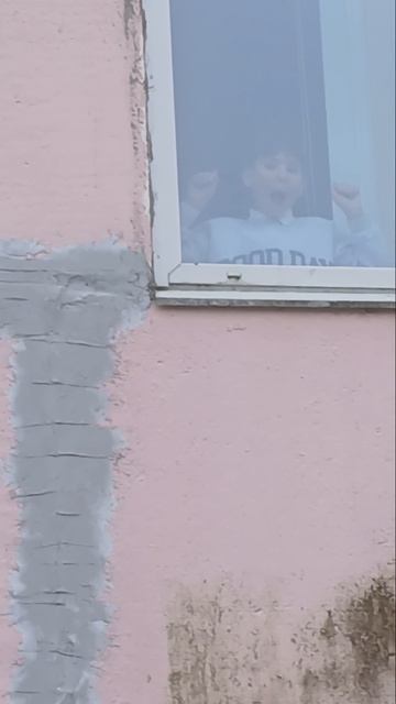 Да это мой друг