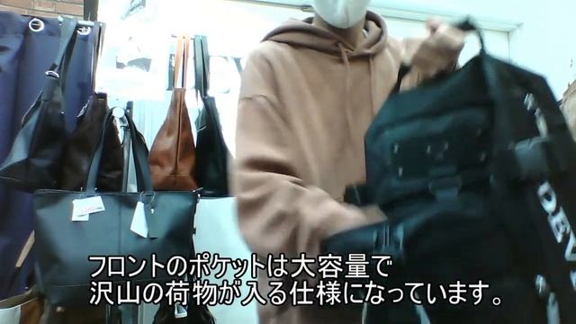 【商品紹介】DEVICE Recommend バックパック【クロスチャーム橿原】