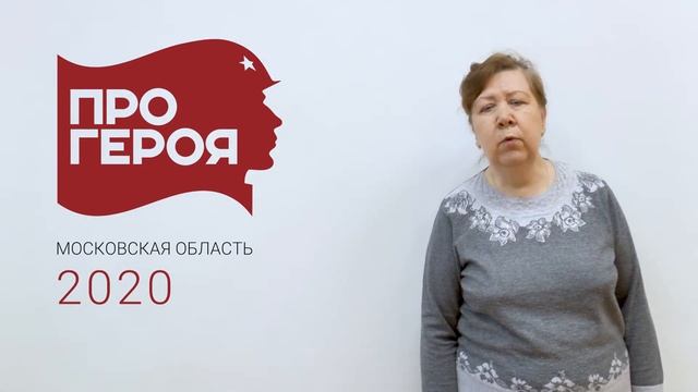 Капцова Ирина Ивановна #ПРОГЕРОЯ