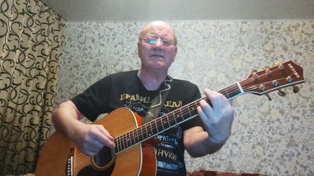 Одинокая гармонь