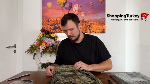 ТАКТИЧЕСКИЙ РЮКЗАК ИЗ ТУРЦИИ С ДОСТАВКОЙ В РОССИЮ. ОДЕЖДА ДЛЯ АКТИВНОГО ОТДЫХА.
