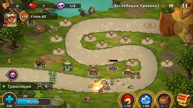 Castle Defense 2 первый взгляд