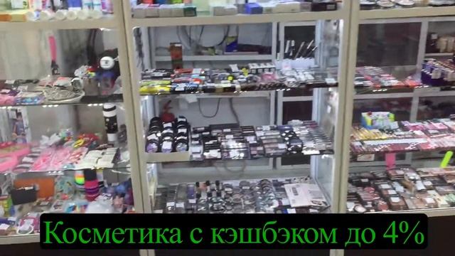 Для самых любимых