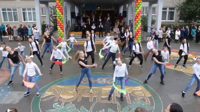 1сентября 2019 В.В.С