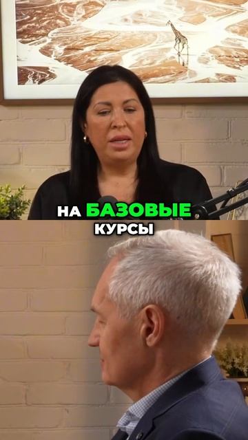 Важность аппаратных техник на курсах обучения