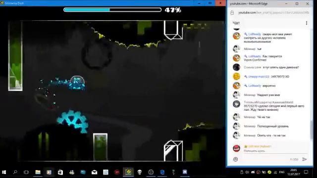 Реквесты (старайтесь кидать только годноту!!!)