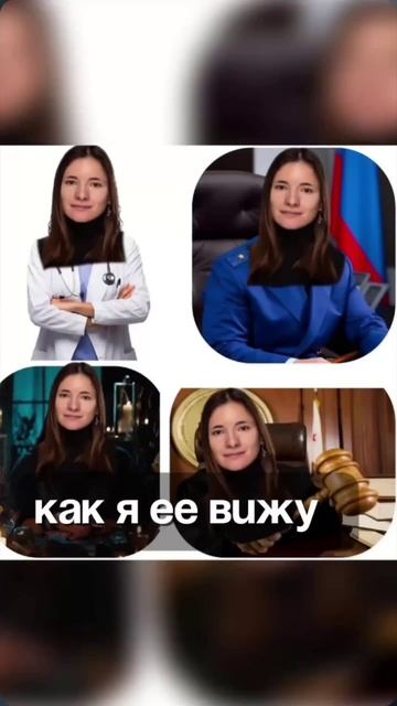 Ну моя 🐍🐀